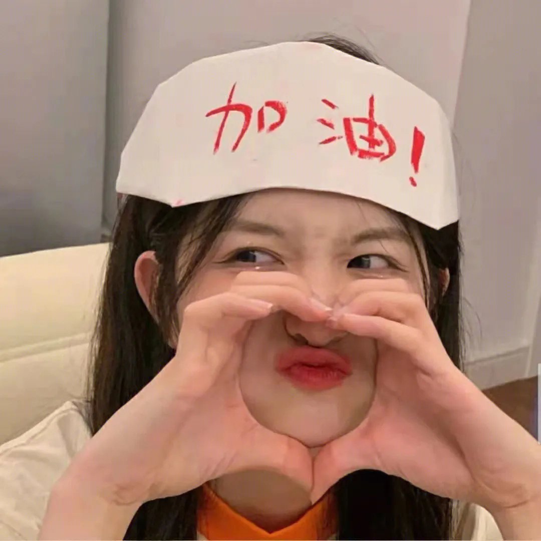 红鞋公主与七矮人